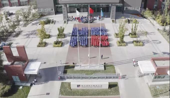 8188cc威尼斯(中国)有限公司官网