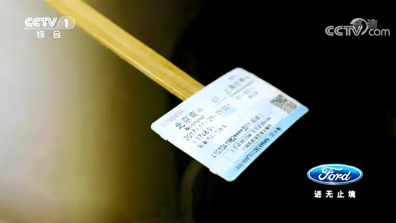 8188cc威尼斯(中国)有限公司官网