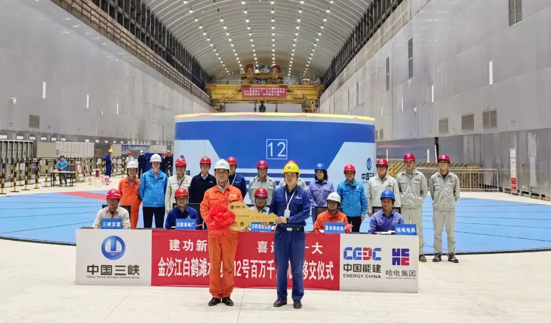 8188cc威尼斯(中国)有限公司官网