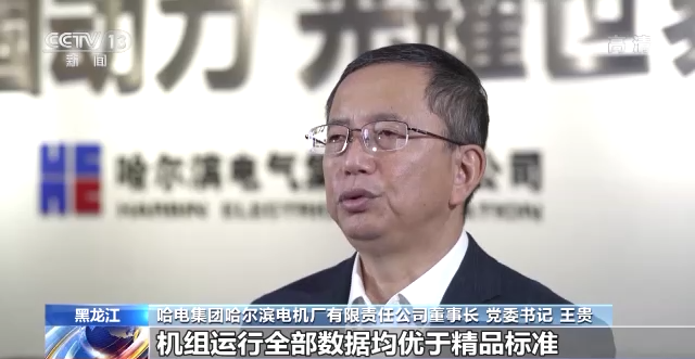 8188cc威尼斯(中国)有限公司官网