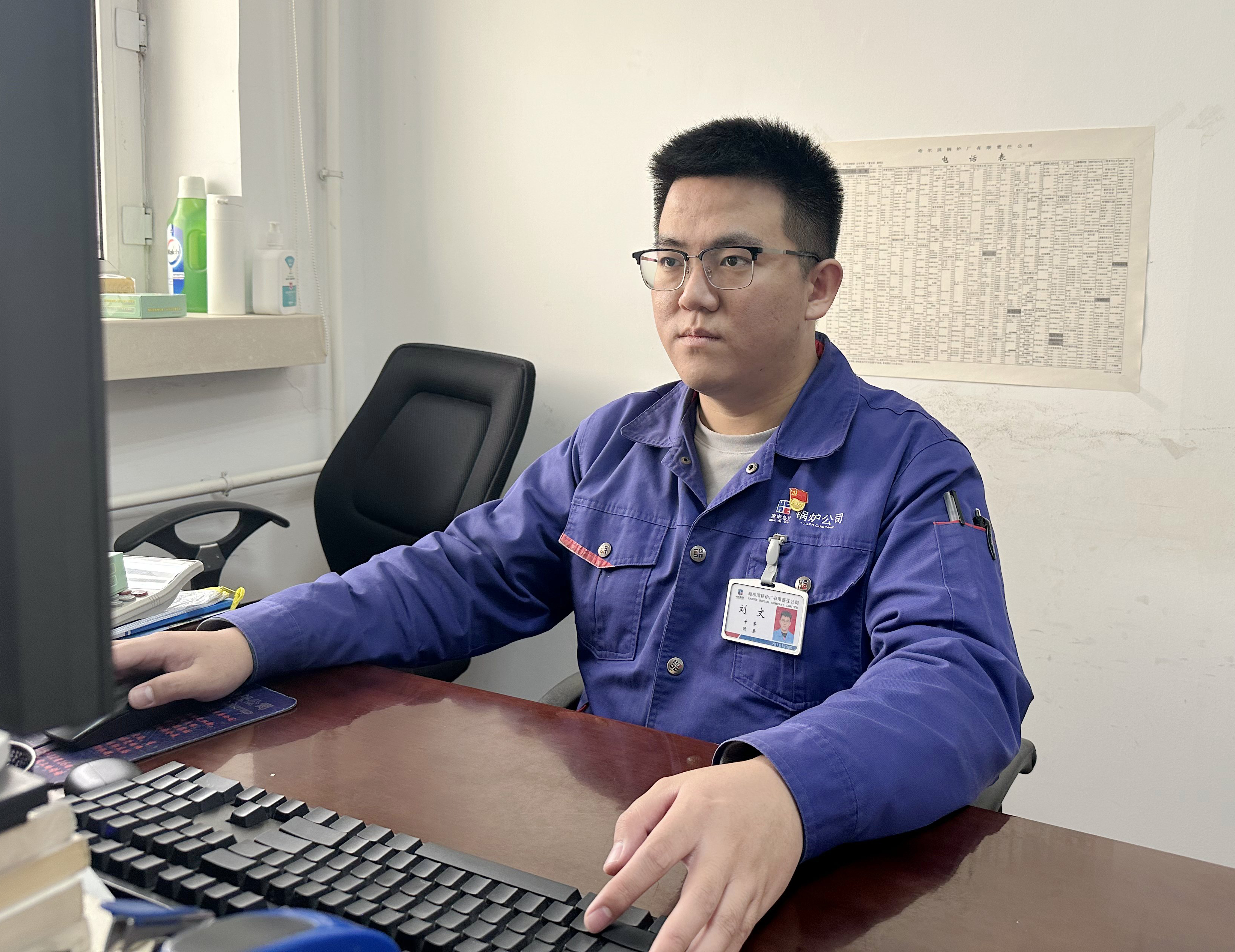 8188cc威尼斯(中国)有限公司官网