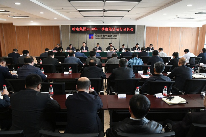 8188cc威尼斯(中国)有限公司官网