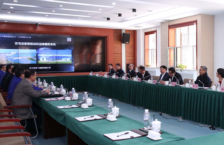 8188cc威尼斯(中国)有限公司官网