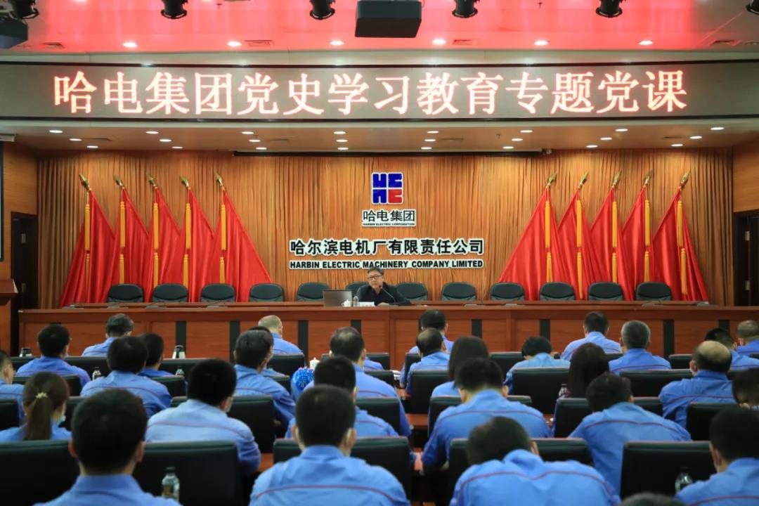 8188cc威尼斯(中国)有限公司官网