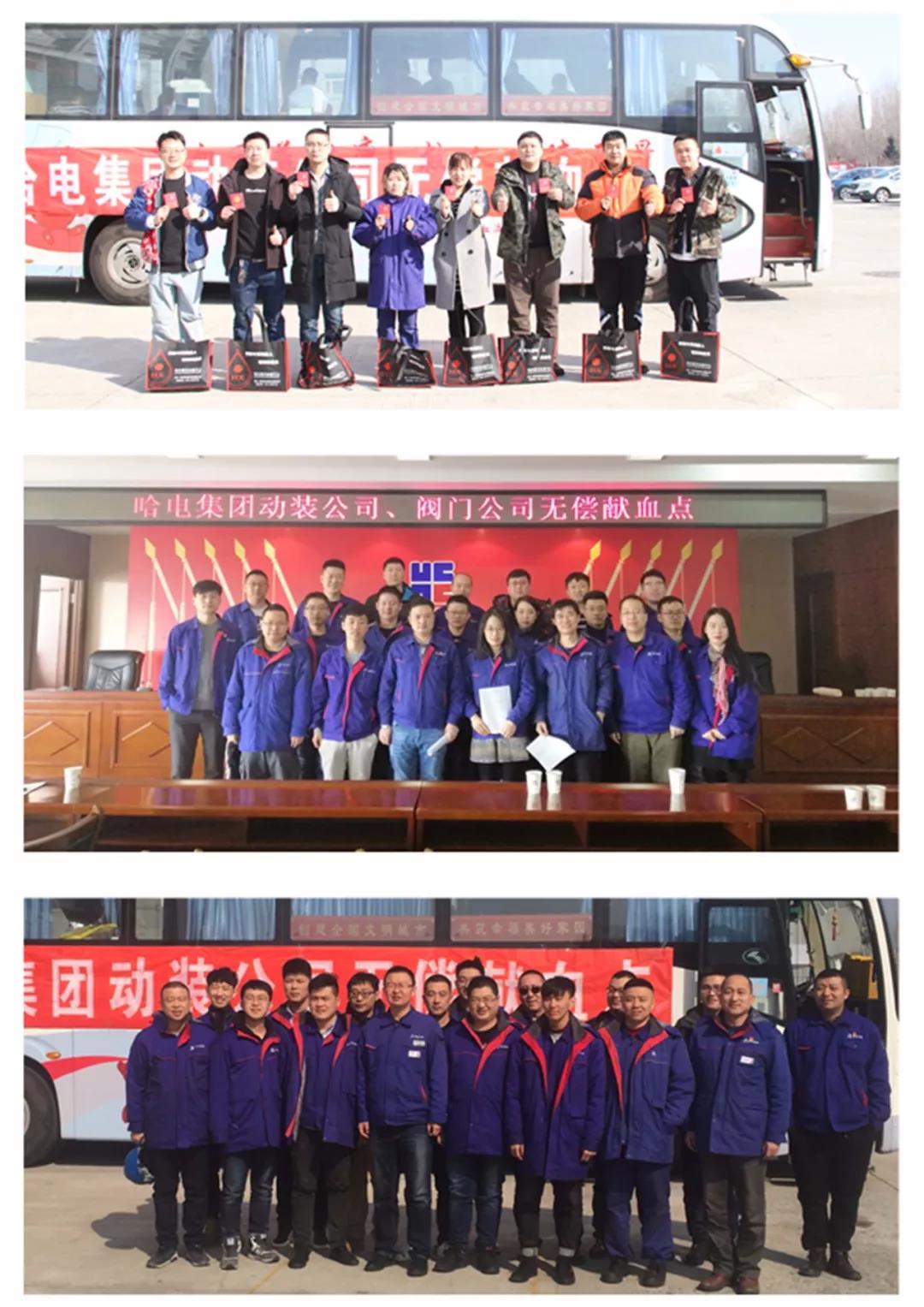 8188cc威尼斯(中国)有限公司官网