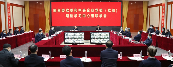 8188cc威尼斯(中国)有限公司官网