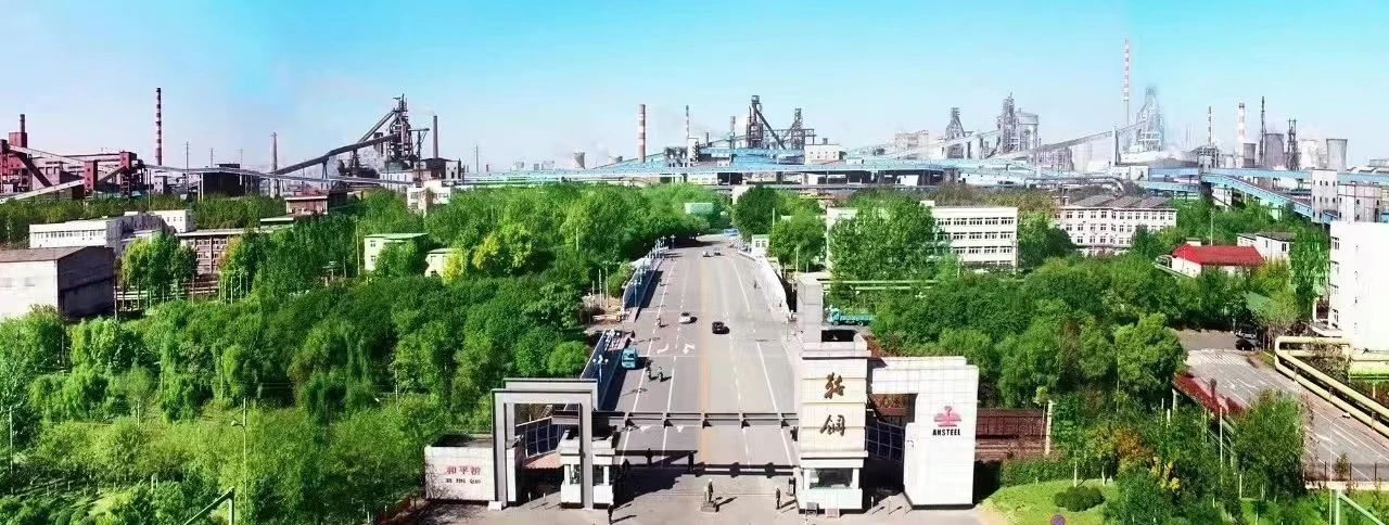 8188cc威尼斯(中国)有限公司官网