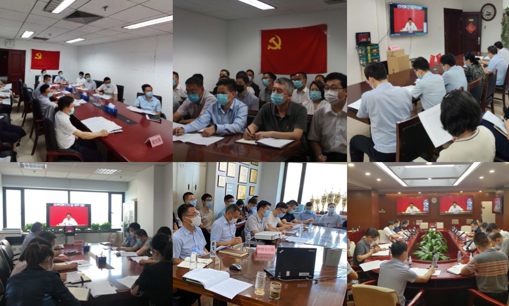 8188cc威尼斯(中国)有限公司官网