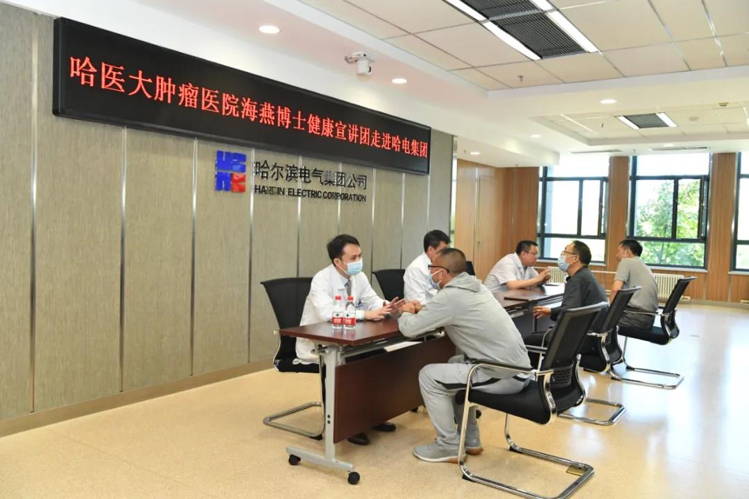 8188cc威尼斯(中国)有限公司官网