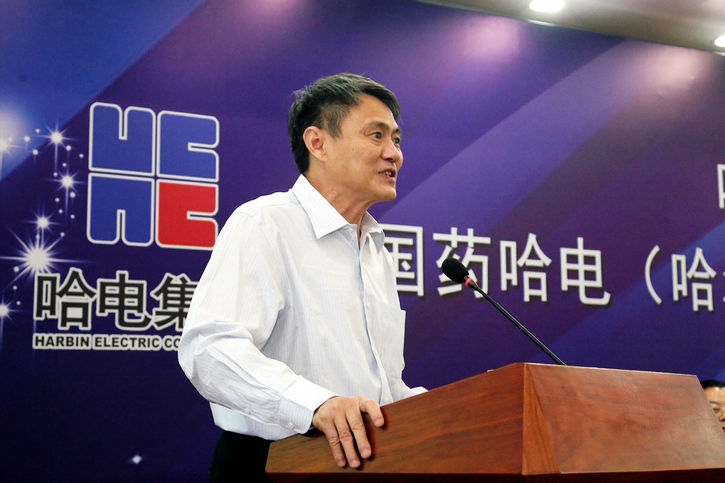 8188cc威尼斯(中国)有限公司官网