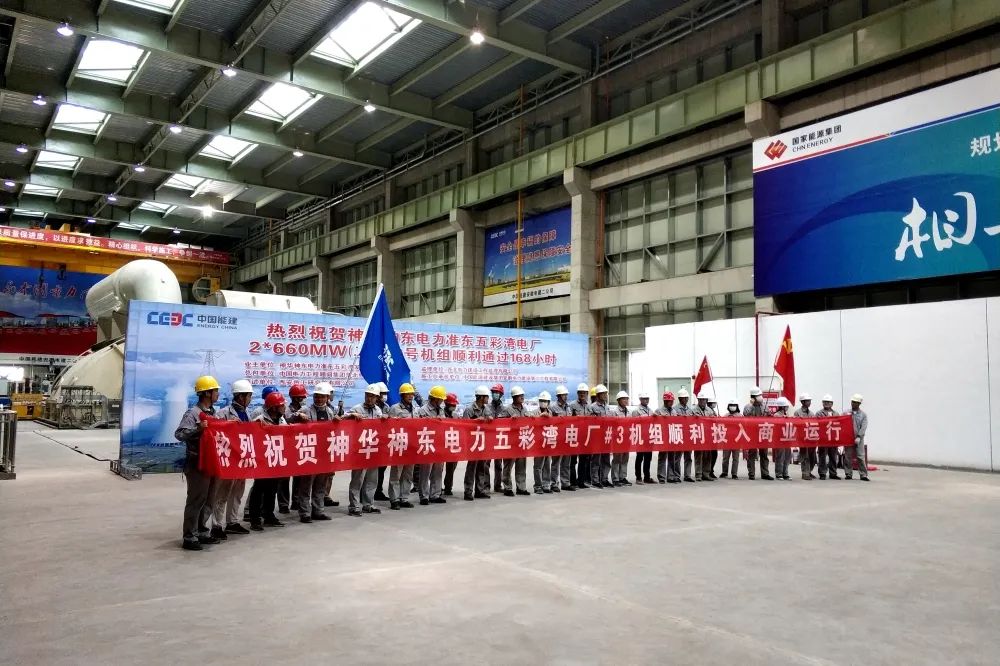 8188cc威尼斯(中国)有限公司官网