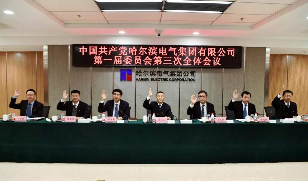 8188cc威尼斯(中国)有限公司官网