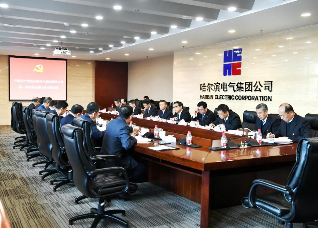 8188cc威尼斯(中国)有限公司官网