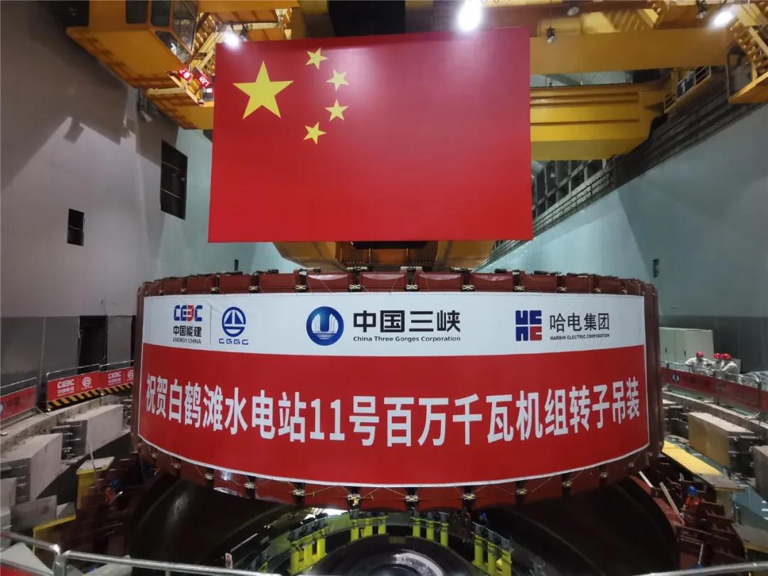 8188cc威尼斯(中国)有限公司官网