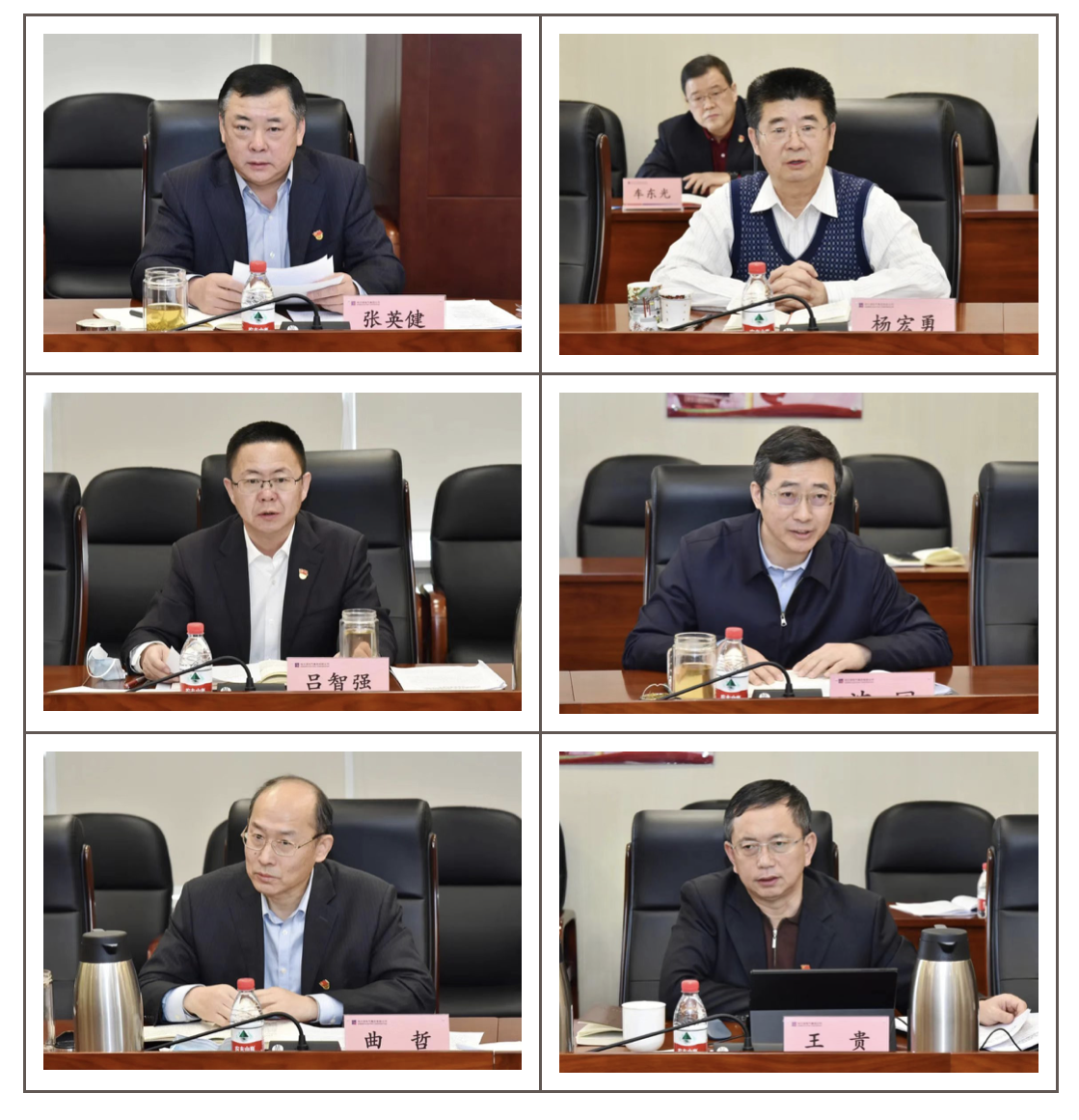 8188cc威尼斯(中国)有限公司官网