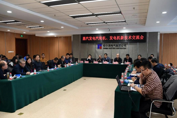 8188cc威尼斯(中国)有限公司官网