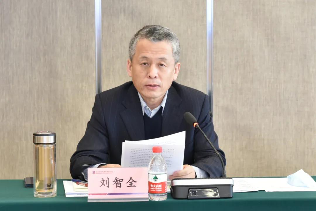 8188cc威尼斯(中国)有限公司官网