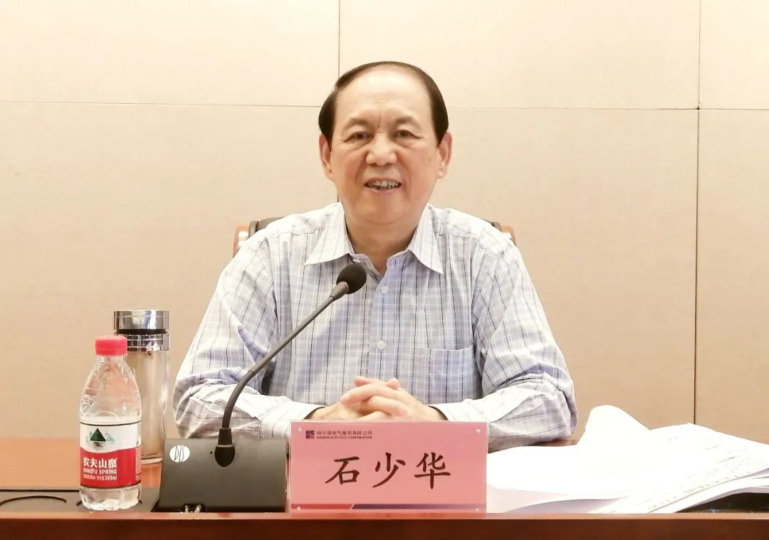 8188cc威尼斯(中国)有限公司官网