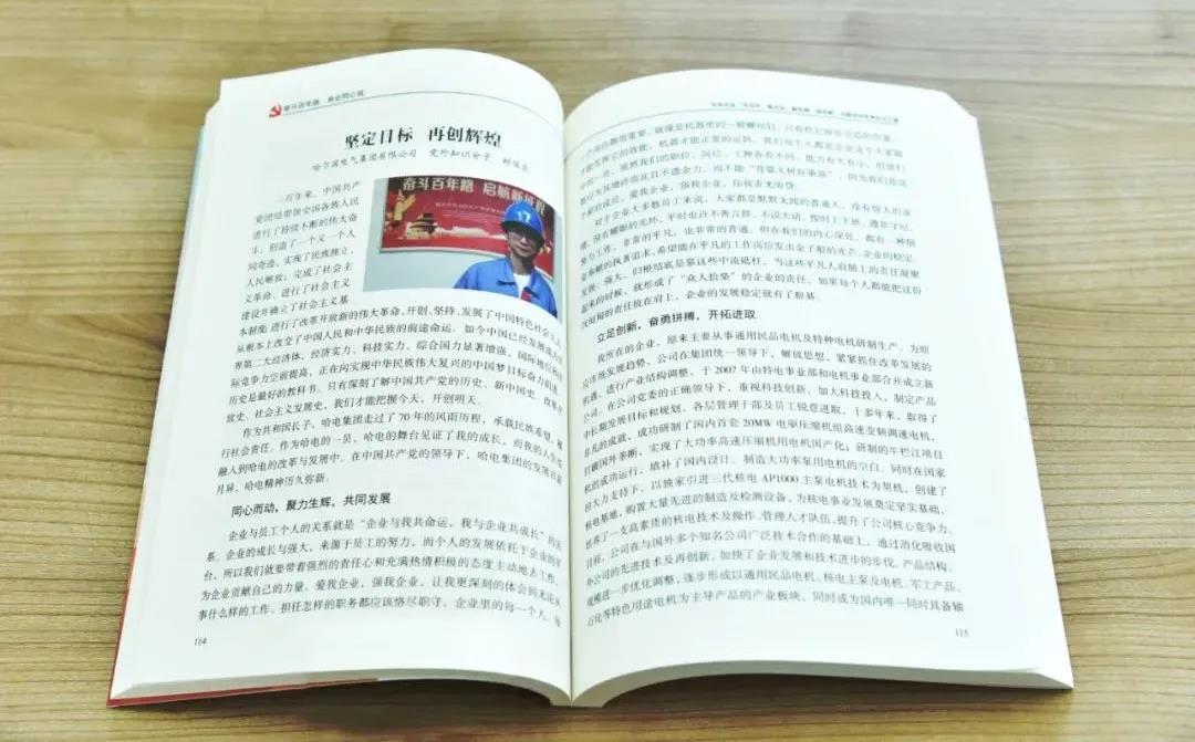 8188cc威尼斯(中国)有限公司官网