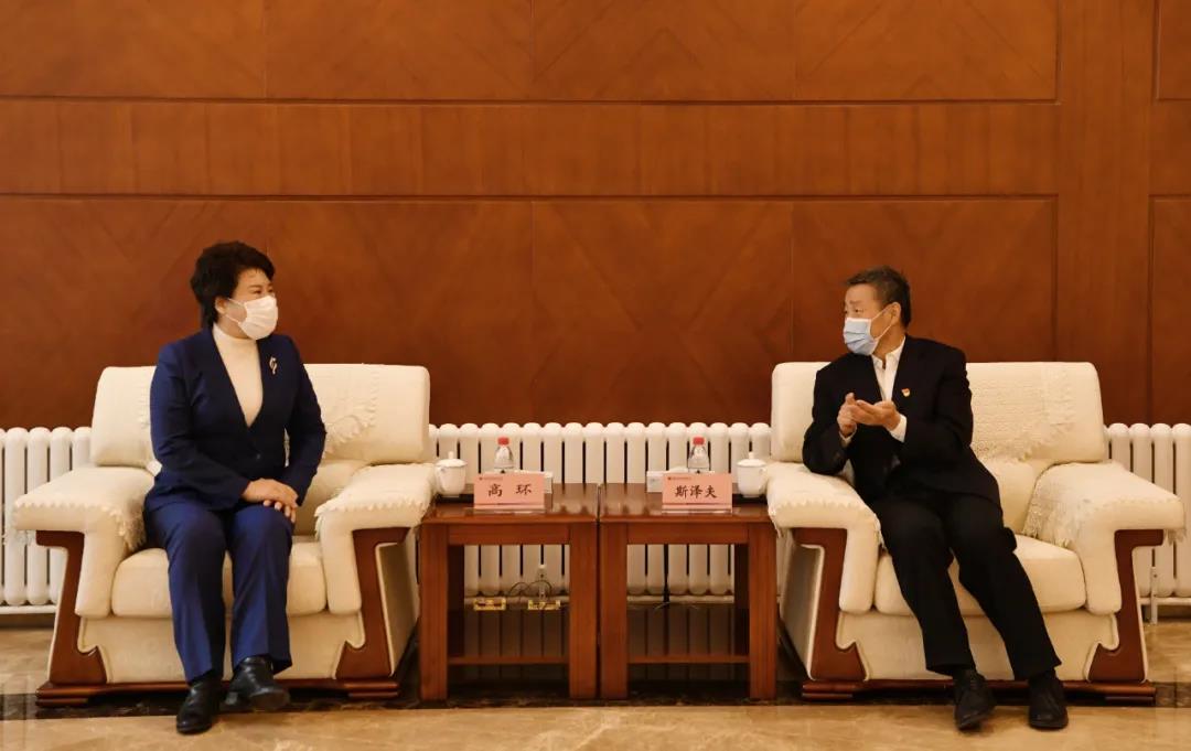 8188cc威尼斯(中国)有限公司官网