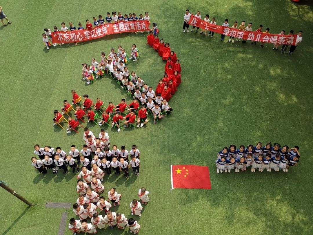 8188cc威尼斯(中国)有限公司官网