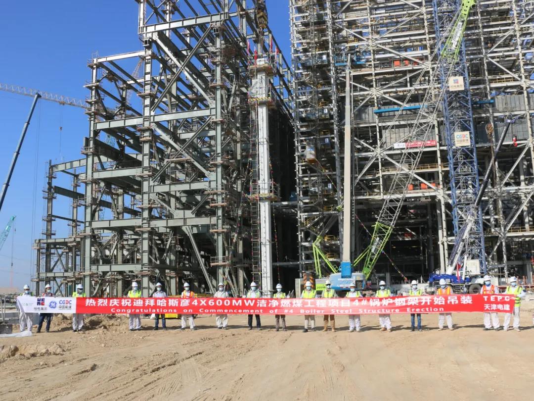 8188cc威尼斯(中国)有限公司官网