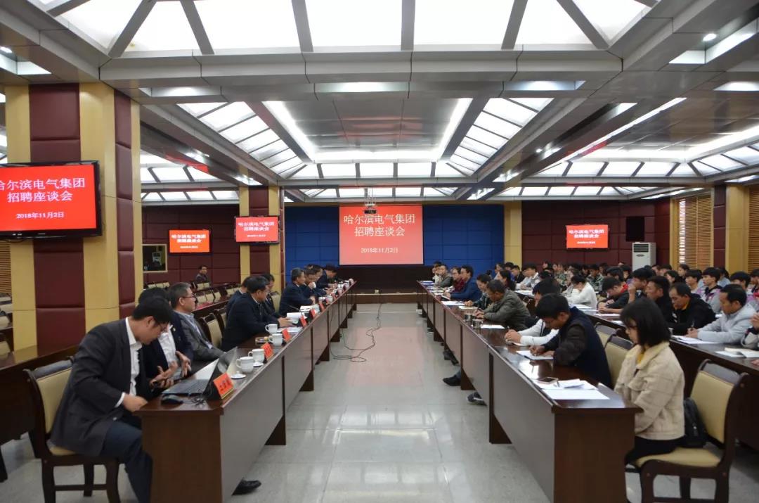 8188cc威尼斯(中国)有限公司官网