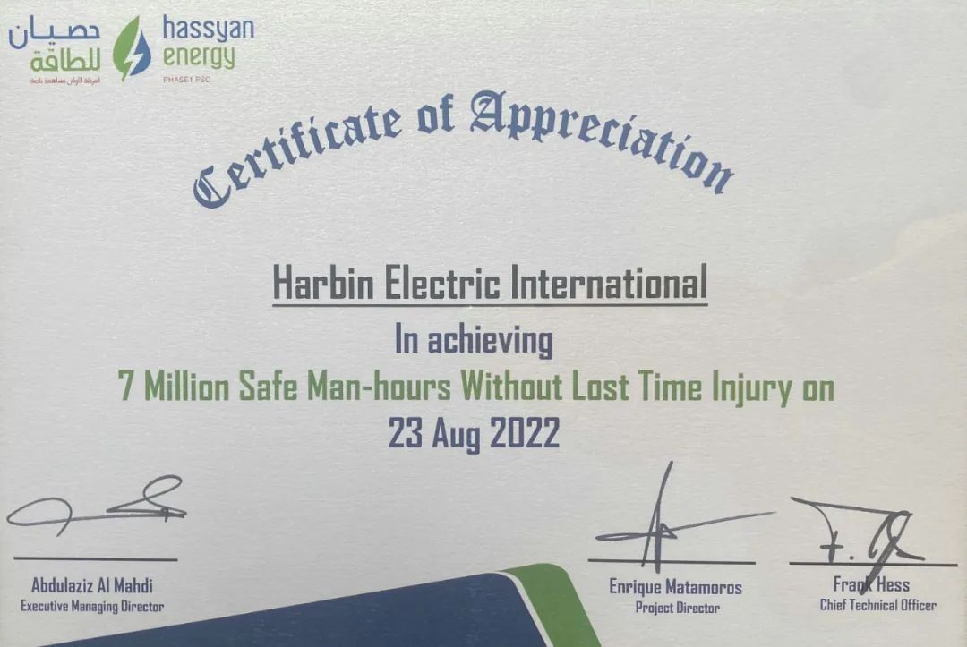 8188cc威尼斯(中国)有限公司官网