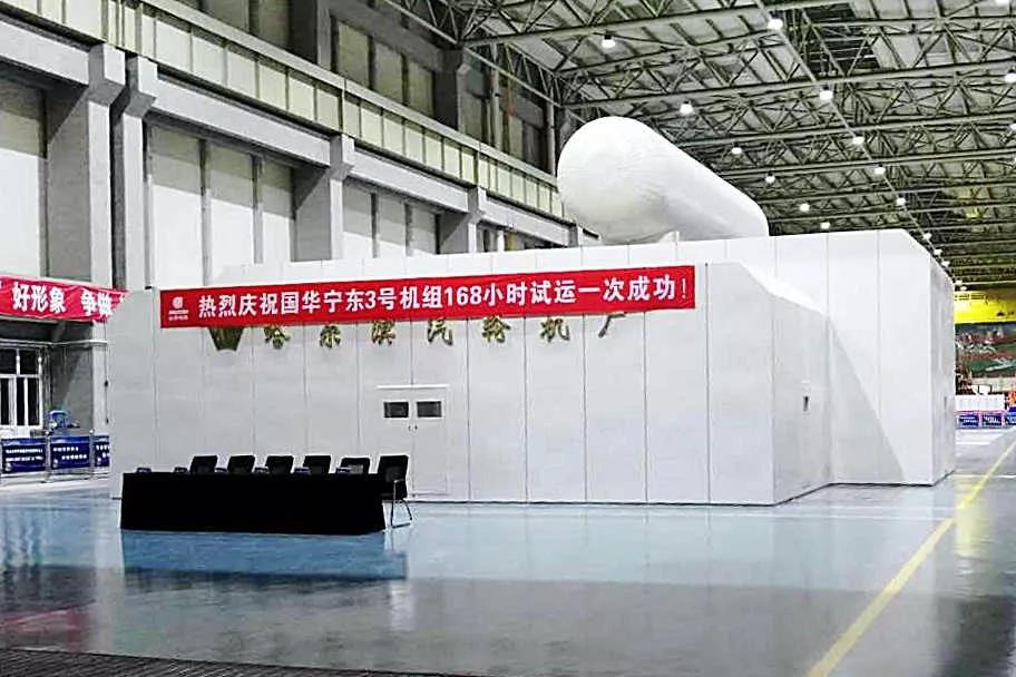 8188cc威尼斯(中国)有限公司官网