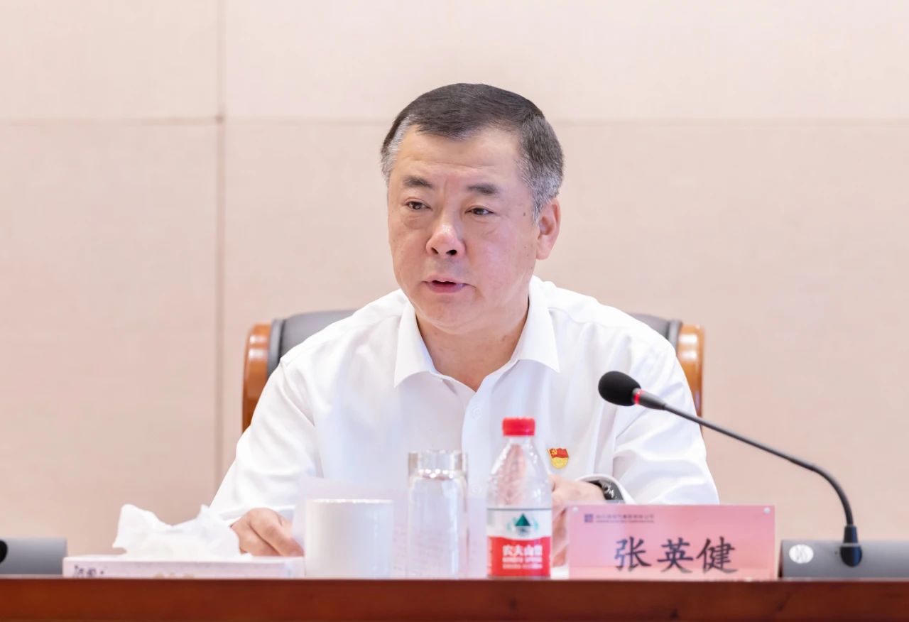 8188cc威尼斯(中国)有限公司官网