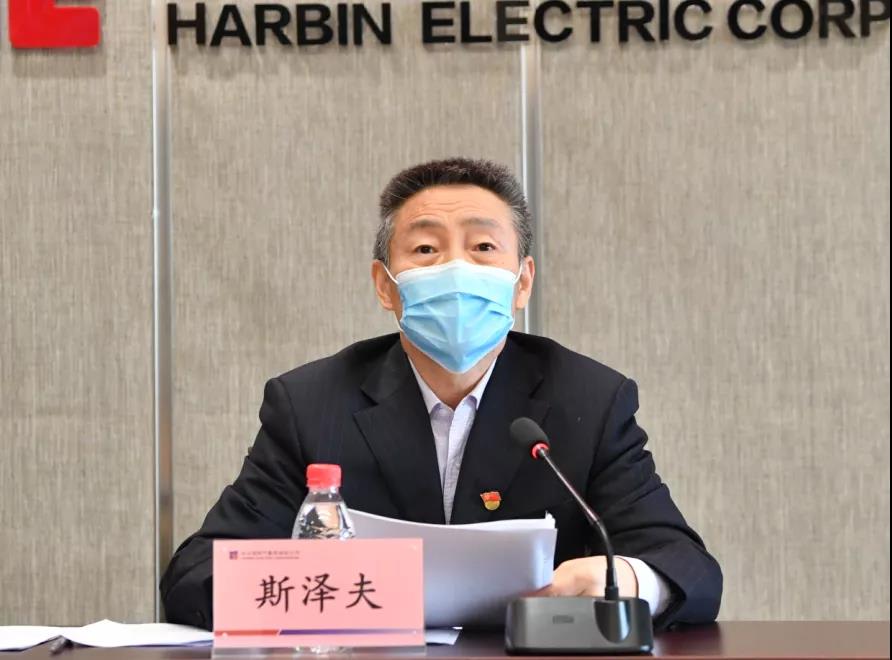 8188cc威尼斯(中国)有限公司官网