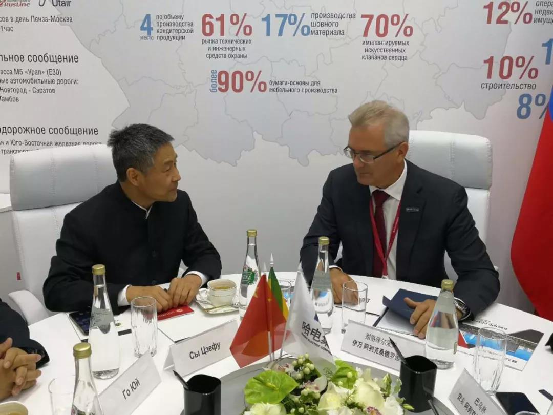 8188cc威尼斯(中国)有限公司官网