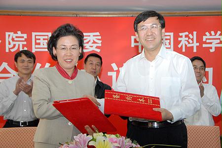 8188cc威尼斯(中国)有限公司官网