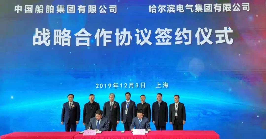 8188cc威尼斯(中国)有限公司官网