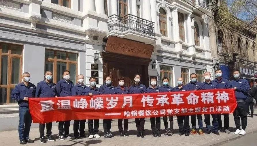 8188cc威尼斯(中国)有限公司官网