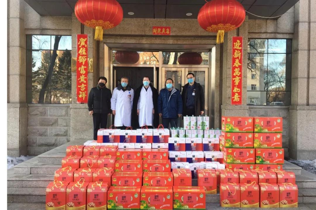 8188cc威尼斯(中国)有限公司官网