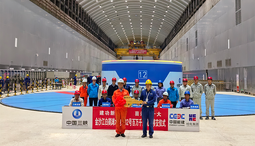 8188cc威尼斯(中国)有限公司官网