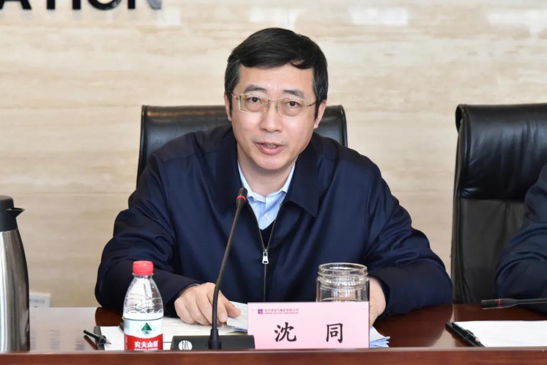 8188cc威尼斯(中国)有限公司官网