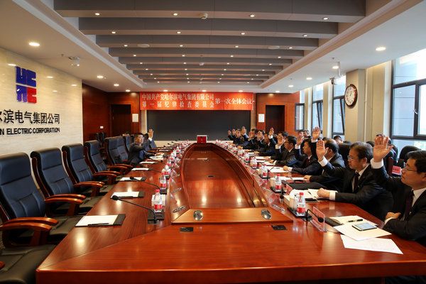 8188cc威尼斯(中国)有限公司官网