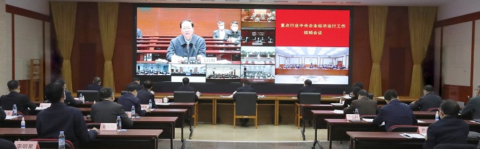 8188cc威尼斯(中国)有限公司官网