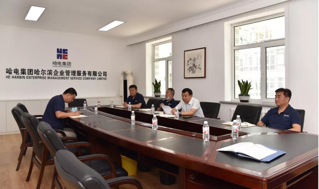 8188cc威尼斯(中国)有限公司官网