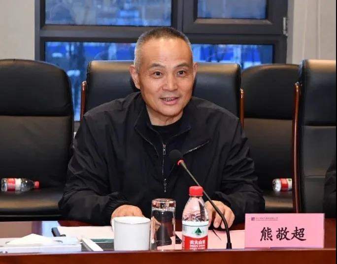 8188cc威尼斯(中国)有限公司官网