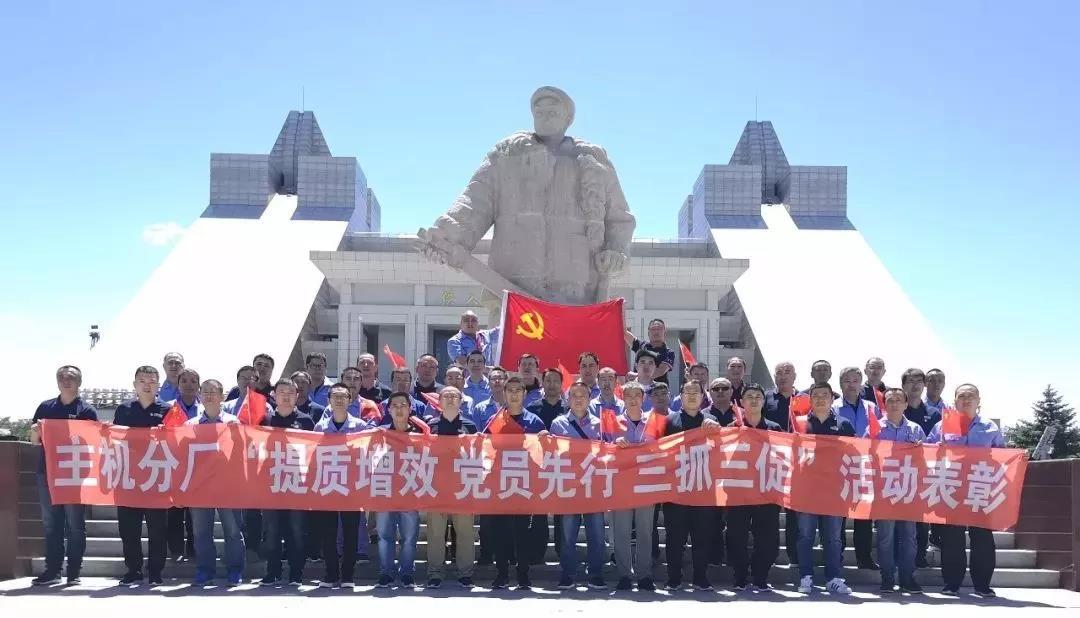 8188cc威尼斯(中国)有限公司官网