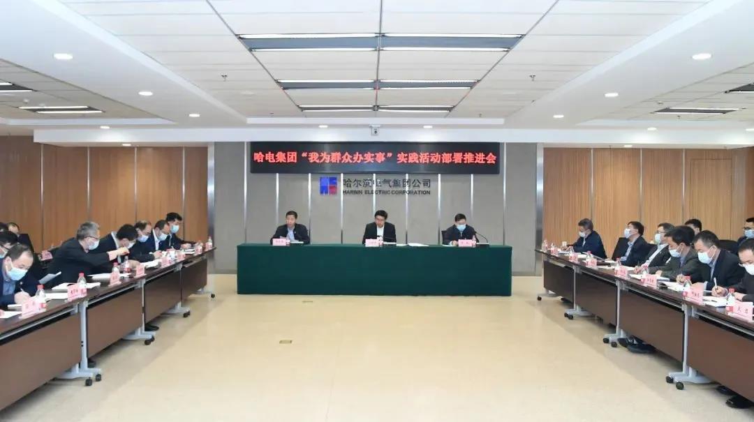 8188cc威尼斯(中国)有限公司官网