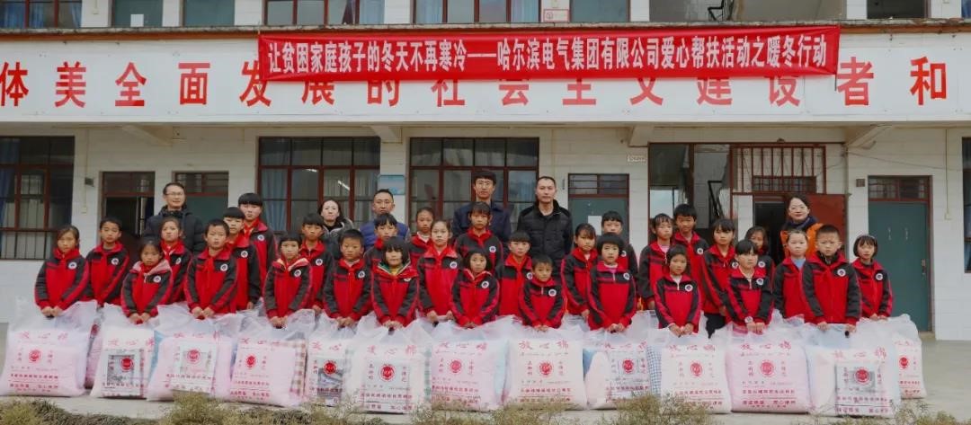 8188cc威尼斯(中国)有限公司官网