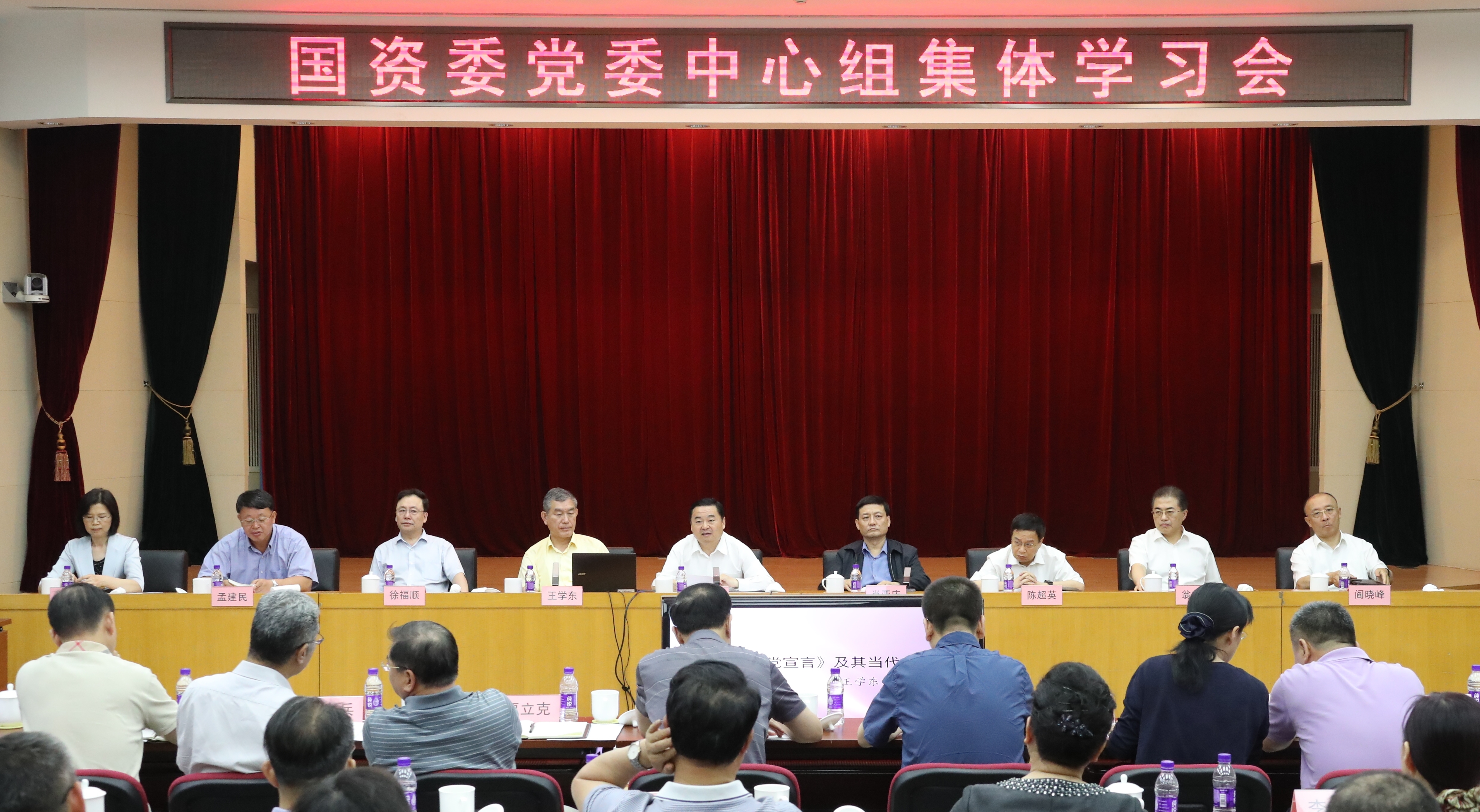 8188cc威尼斯(中国)有限公司官网