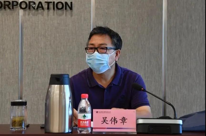 8188cc威尼斯(中国)有限公司官网