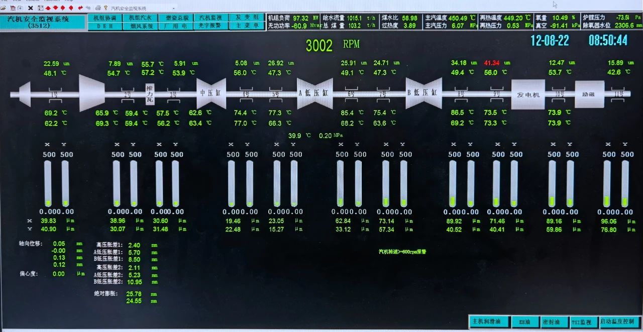 8188cc威尼斯(中国)有限公司官网