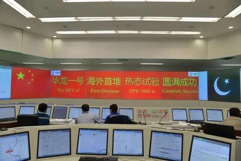 8188cc威尼斯(中国)有限公司官网