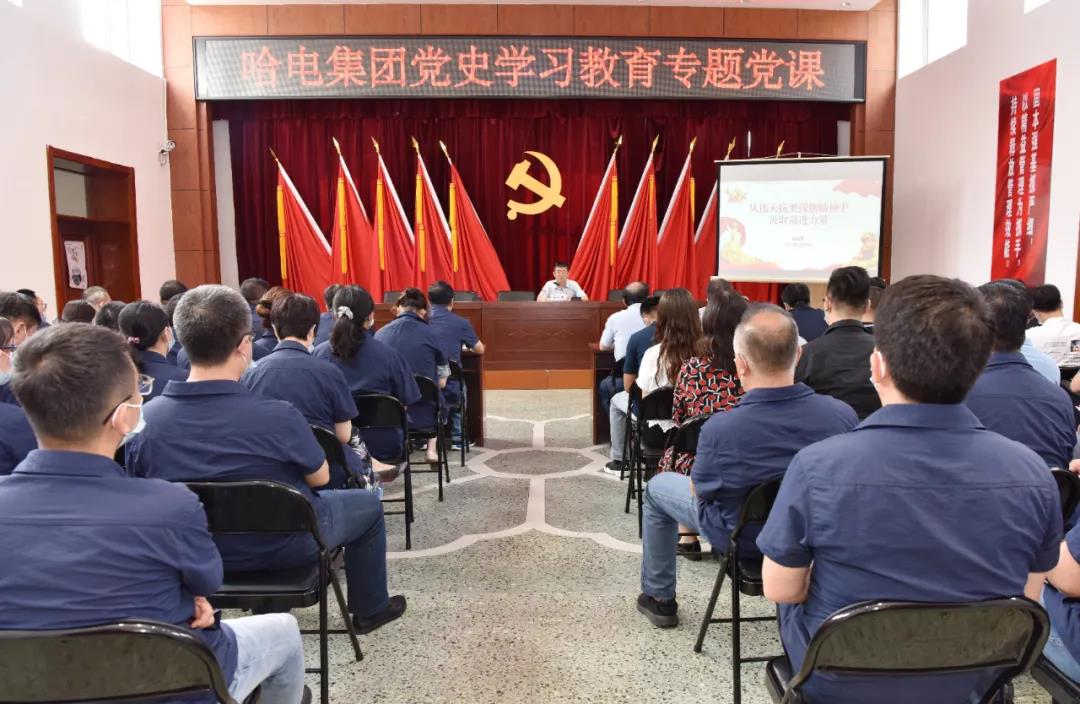 8188cc威尼斯(中国)有限公司官网